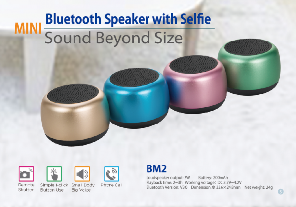 Super Mini Wireless Bluetooth Speaker
