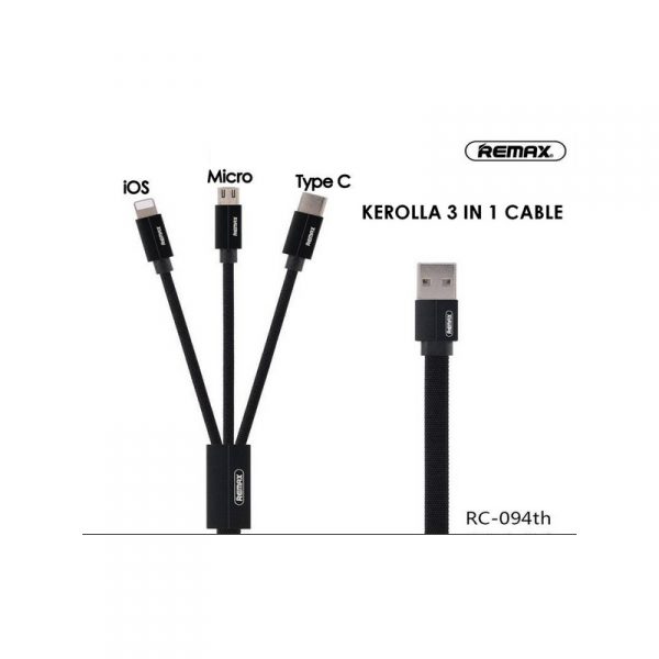 3IN1 Data Cable REMAX KEROLLA พรีเมี่ยม สกรีนโลโก้