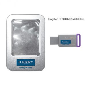 Flash Drive USB พร้อมกล่องเหล็ก