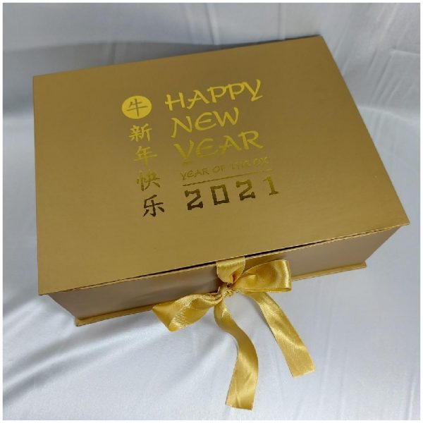 ของขวัญปีใหม่ Gift Box
