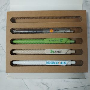 Giftset Wheat pens 5 Pcs. ปากกาฟางข้าวสาลีและปากกาพลาสติก 5 ด้ามพร้อมกล่อง